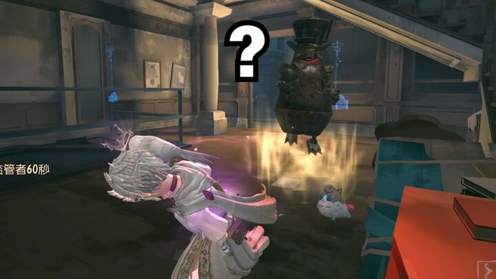 Mengganggu Bangbang diam-diam