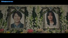 รักร้ายๆ EP3
