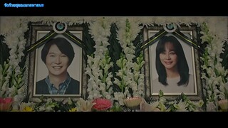 รักร้ายๆ EP3