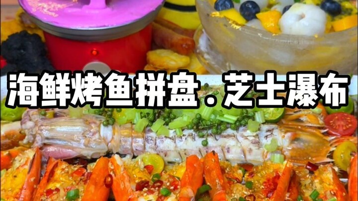 Breakfast is basic, lunch isn't basic, dinner is basic, but midnight snacks aren't basic.