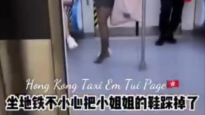 Nggak sengaja nendang sepatu cewek pas naik kereta bawah tanah