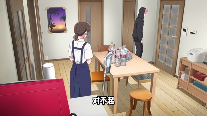 Tsundere may be cute, but I still want to carry a sack of mushrooms home.