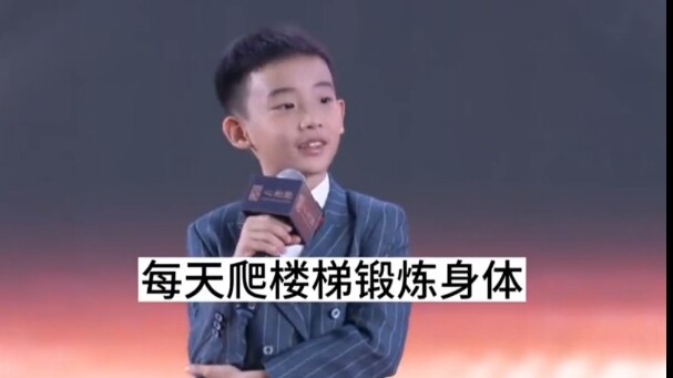 Từ nhỏ đã là một chuyên gia kể chuyện hài.