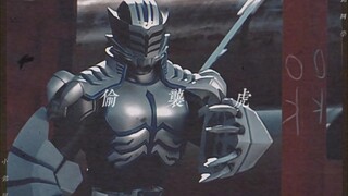 【高级感】只闻骑声，不见骑人，偷袭！