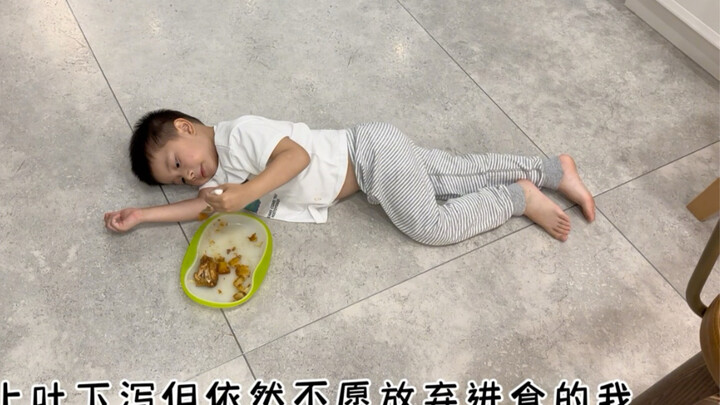 Món ngon này rất thích hợp cho trẻ em.