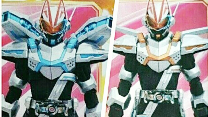 Polar Fox Twin Command Two Forms Flight Mode + Cannon Mode / Kamen Rider Glare HD Photos