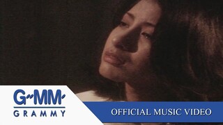 หัวใจว่างเปล่า - ตั้ม สมประสงค์【OFFICIAL MV】