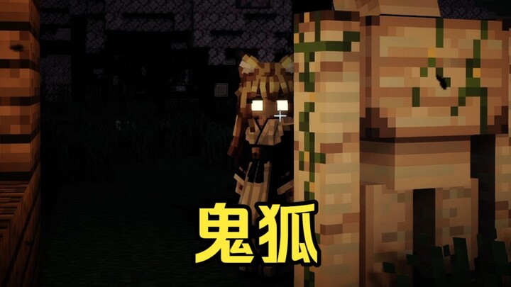 Bro realized he couldn’t fall asleep while playing Minecraft...
