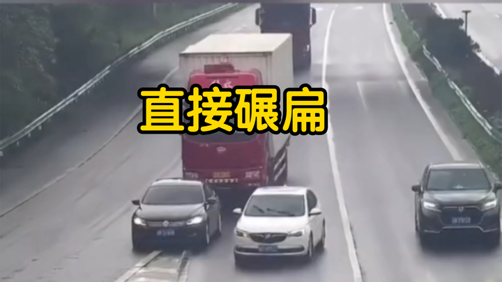 珍惜生命，远离大货车