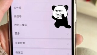 小丑竟是我自己