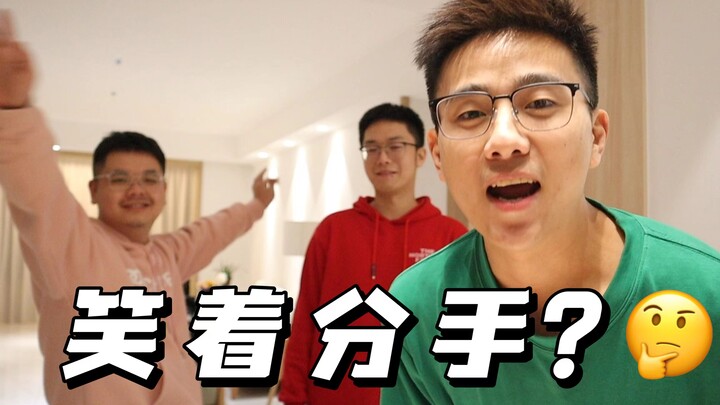 [Yêu Hận Tình Thù 7 năm – Rốt cuộc lựa chọn của chúng ta là gì?]