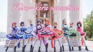 【LOVE LIVE!】 Không nhìn thì có phải là đồng tính nữ không? Năm 2021 còn thịt nướng Lala không mọi ng