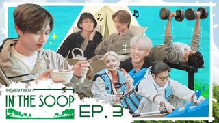 SEVENTEEN IN THE SOOP S1 EP.3