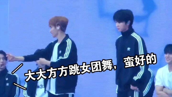 【ซูหมิงฮ่าว DK】พอเทียบกันแบบนี้ ฉันรู้สึกเหมือนเห็นความอ้อนของเสี่ยวปาเลย