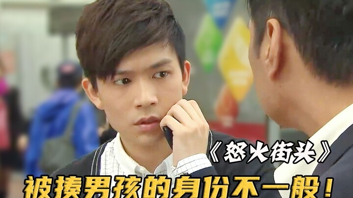 صبي يخدش سيارة المدير الفاخرة فيتعرض للضرب، لكن تبيّن أن والده زعيم عصابة مافيا فاسد: بعد دفع المال 