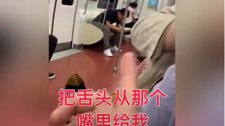 لا تضحك، لقد تكدس الاثنان بجانبك معًا.