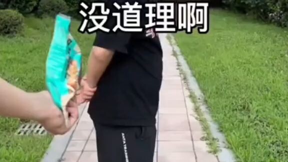 khi bạn k tin vào tk bạn