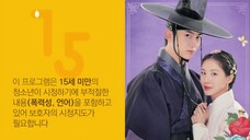 The First Night With The Duke Eps 9 Sub Indo