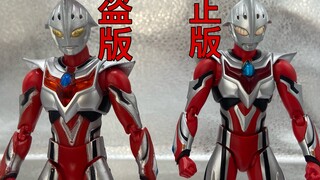 【冷门收藏】最早一批的盗版万代玩具做的怎么样？国产日天厂act奈克瑟斯红色青年形