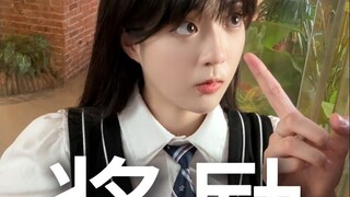 พูดถึงรางวัลจบแล้ว แล้วบทลงโทษล่ะ?