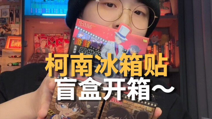 Biji-bijian ini benar-benar bikin mata melek!