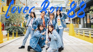 【深圳indahouse】Lover Boy 88一周年！是谁2022还在海花岛？