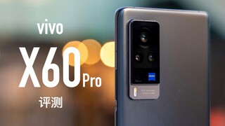 [Ozawa] vivo X60 Pro review: What does the rotating out-of-focus of the Zeiss lens look like?