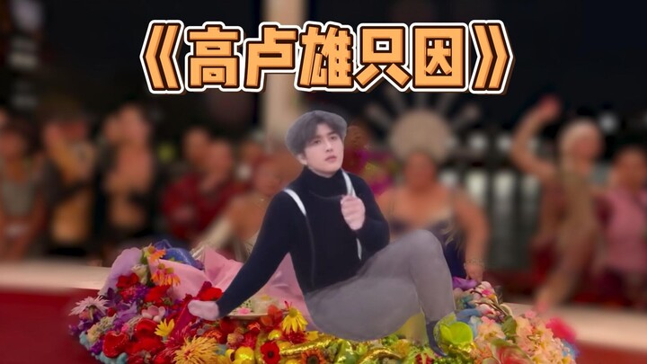 فقط بسبب نسخة أولمبياد باريس