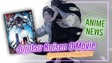 [ข่าวสาร] Jujutsu Kaisen 0 ฉบับภาพยนต์อนิเมะ ปล่อยตัวอย่างใหม่ออกมาแล้ว!!!