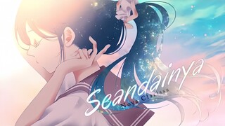 Seandainya「AMV」Anime Mix