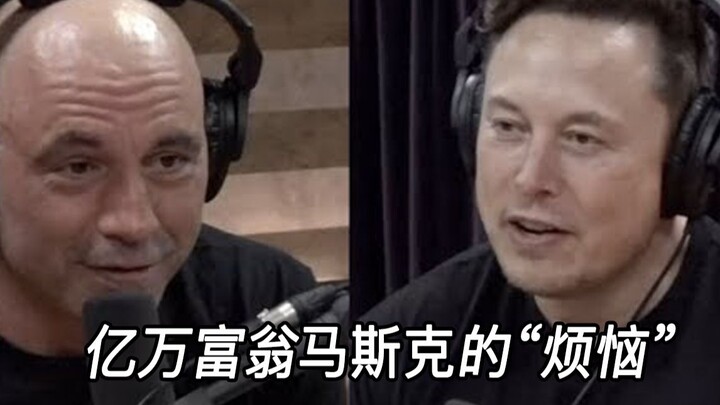 [Phỏng vấn tỷ phú Elon Musk] Vì sao tôi lại bán hết tất cả bất động sản?