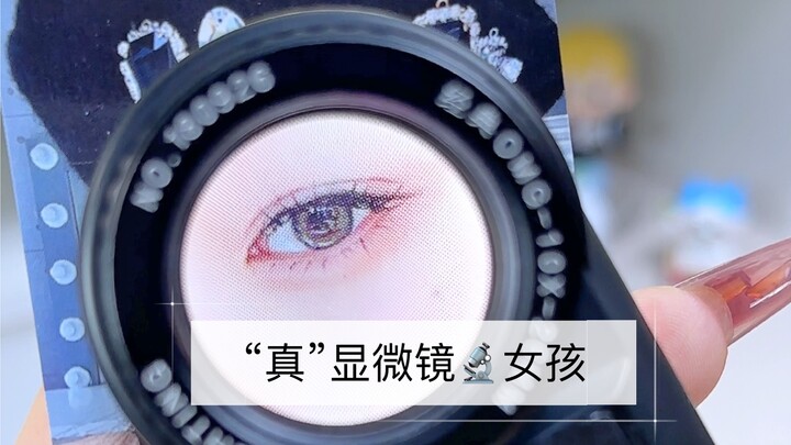 انهيار شرائح صغيرة لا ينفصل عن تجار الشرائح المزيفة…