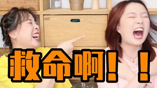 你TM管这个叫甜文？！