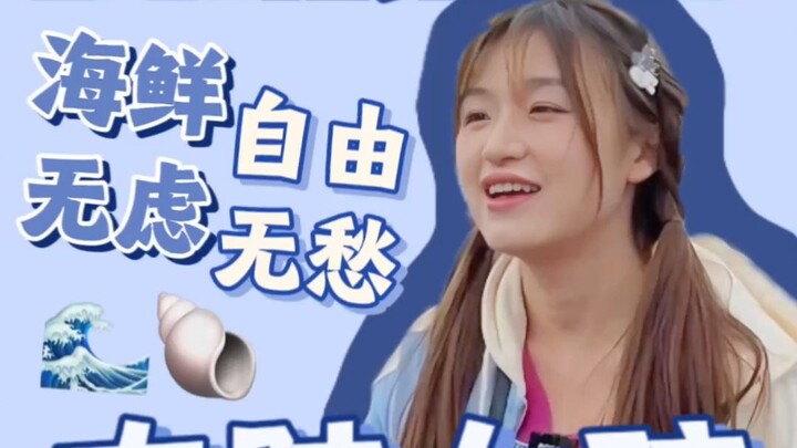 The sixteenth wish was perfectly fulfilled.