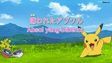Pokemon 2019 064 Subtitle Indonesia
