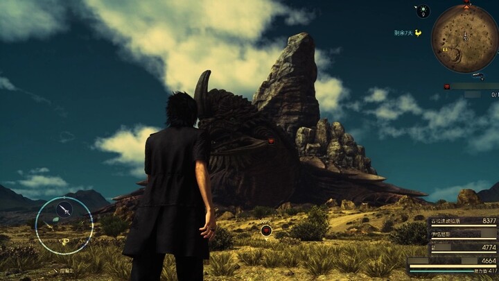 Final Fantasy 15 WeChat 8.0