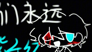 〖oc tulisan tangan〗 Huaqiao