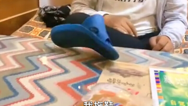 Kamu tuh kasih selopnya nyedot juga dong, malah asyik nyedot sendiri aja!