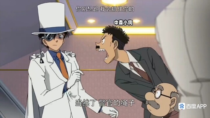 Cute Kid and cute Nakamori puppy