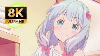 【8K】Collectible Teacher Eromanga NCED1 "อะดรีนาลีน!!!"