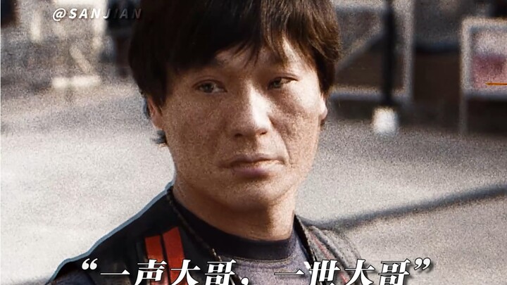 "One call of 'big brother,' and you're a big brother for life."