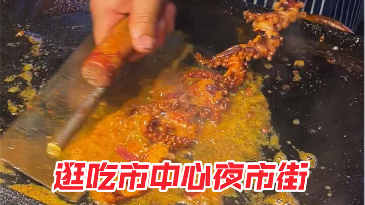 The squid-foot sauce is super rich and flavorful—so chewy! The lobster-ball flavor is really unique—