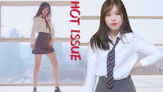 徐穗珍西装裙百万直拍Hot Issue舞蹈翻跳【一周年投稿】