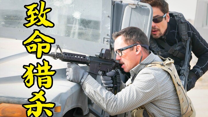 Một cuộc khám xét bình thường nhưng lại vạch trần một vụ án rùng rợn, phim tội phạm