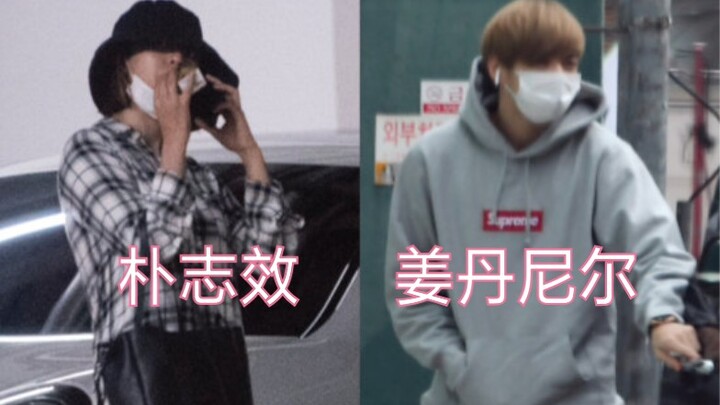 Korean idols’ romances exposed… [Kang Daniel & Park Ji-hyo dating]
