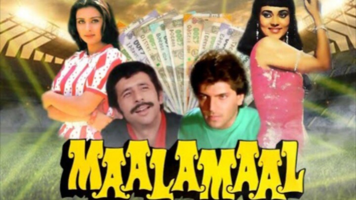 malamaal movie 1988, Nasrudin Shah, Poonam Dhillon, Adiya Pancholi, Mandakini