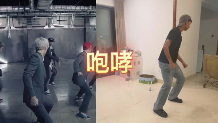 Is it starting to feel right?