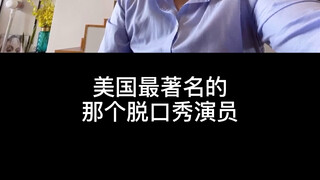 Mengerti tepuk tangan!👏