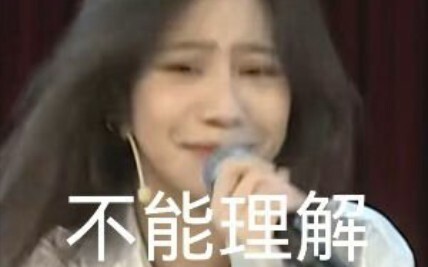 Yuan Yiqi: Look out, no one can compare to me in the field of social shaking