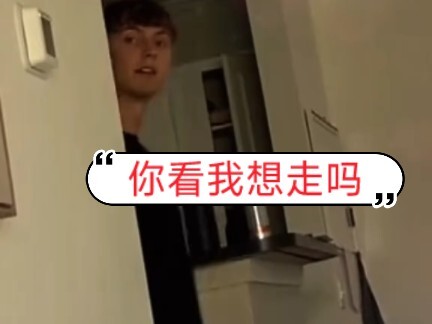 『วันธรรมดาของคู่รัก』เมื่อแฟนหนุ่มบอกว่ารักคุณ แต่คุณกลับไม่สนใจ แฟนหนุ่มจะ…